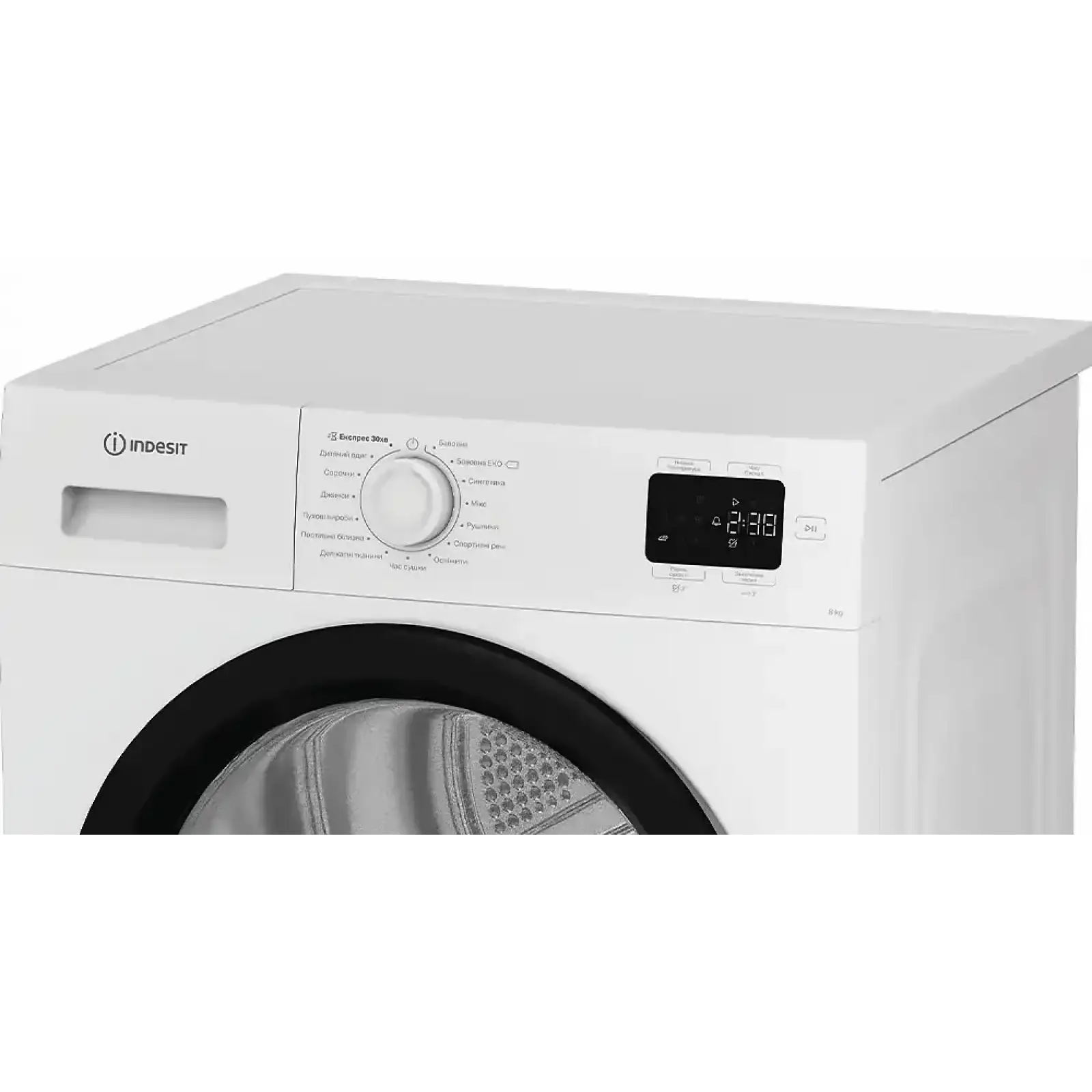 Сушильна машина INDESIT C YSD 82D WB UA UA