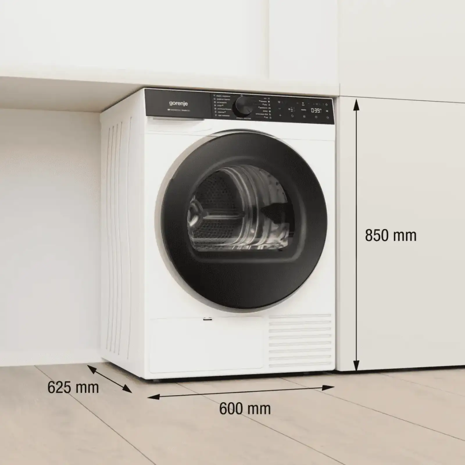 Сушильна машина Gorenje DG69D UA
