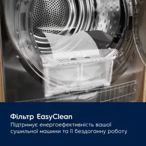 Сушильна машина ELECTROLUX EW6D28CWU UA