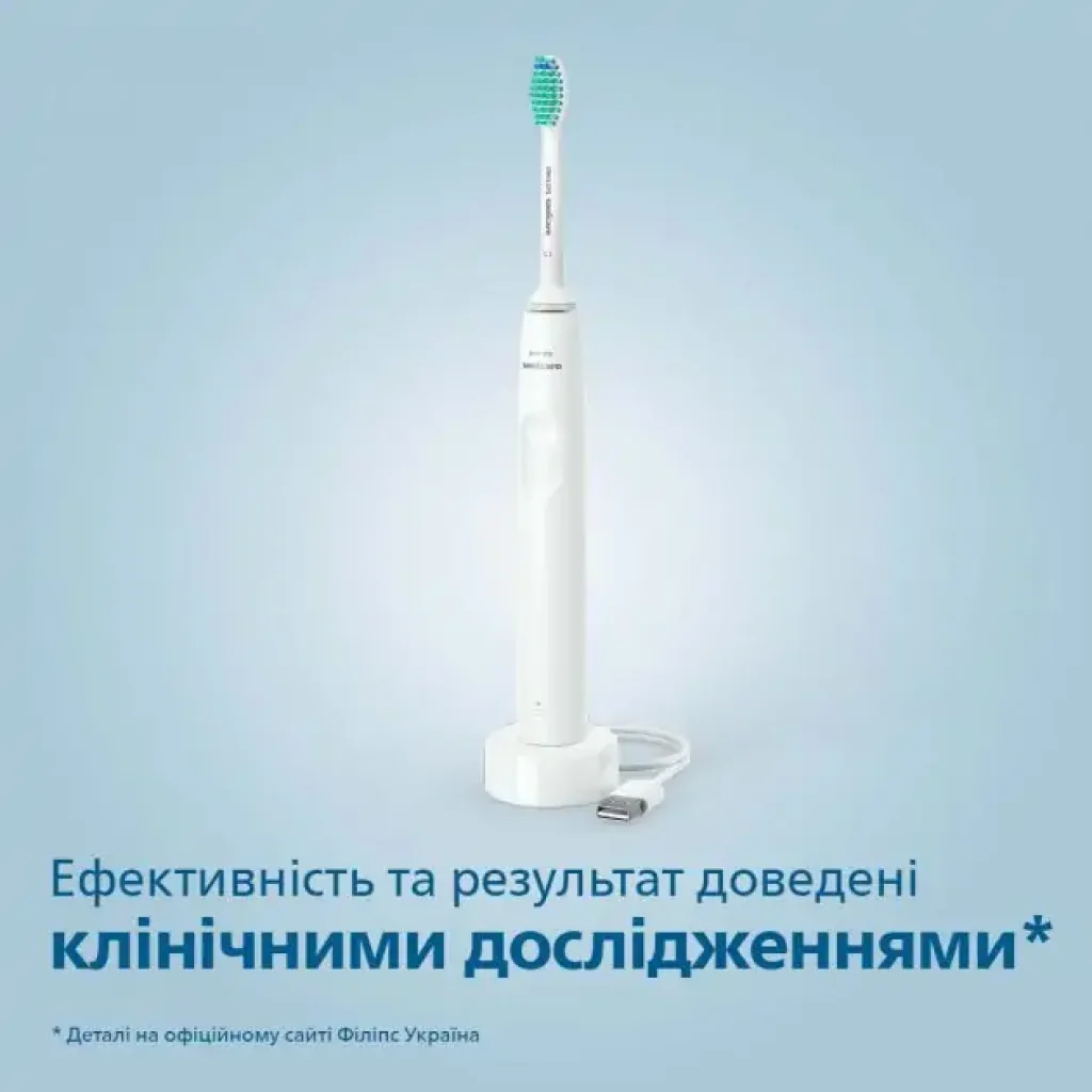 Зубная электрощетка Philips HX3651/13 Gemini 2100 White UA