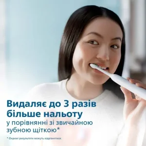 Зубная электрощетка Philips HX3651/13 Gemini 2100 White UA