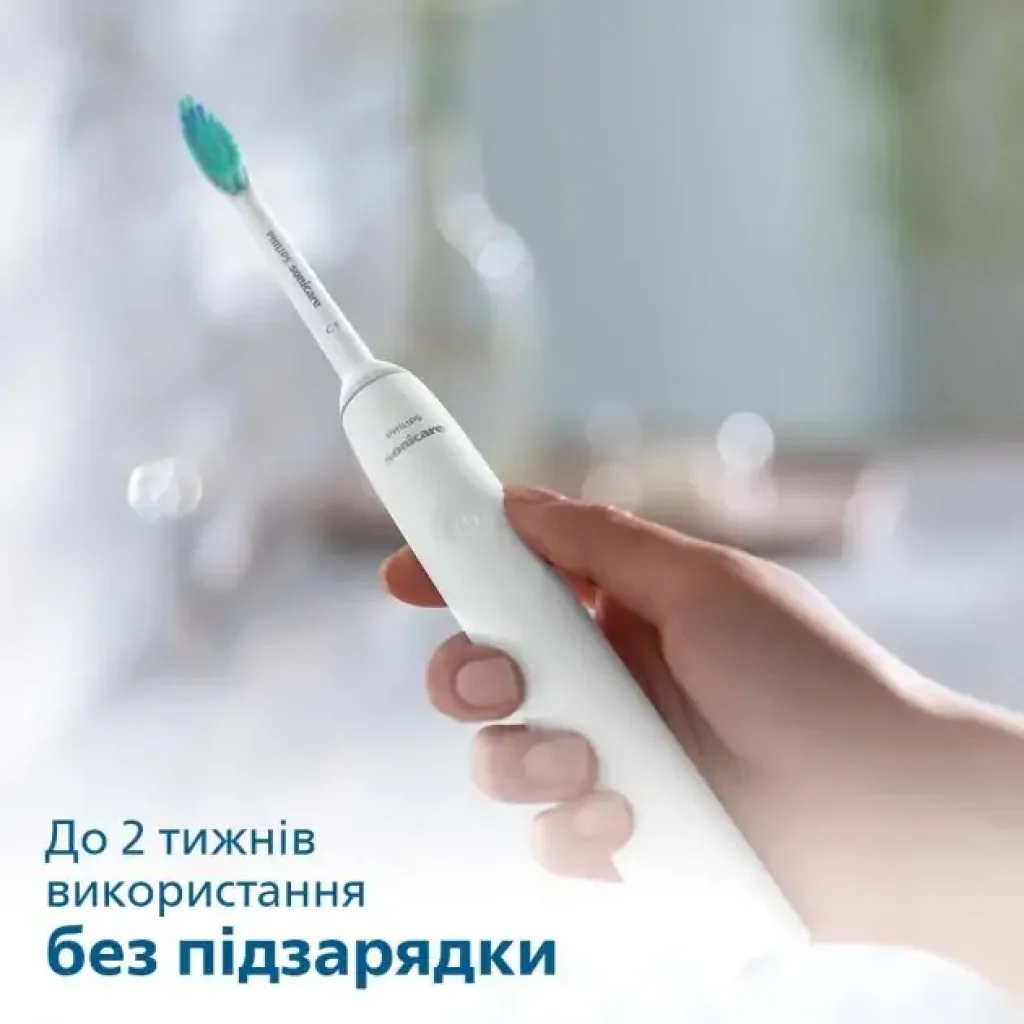Зубная электрощетка Philips HX3651/13 Gemini 2100 White UA