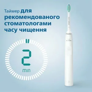 Зубная электрощетка Philips HX3651/13 Gemini 2100 White UA