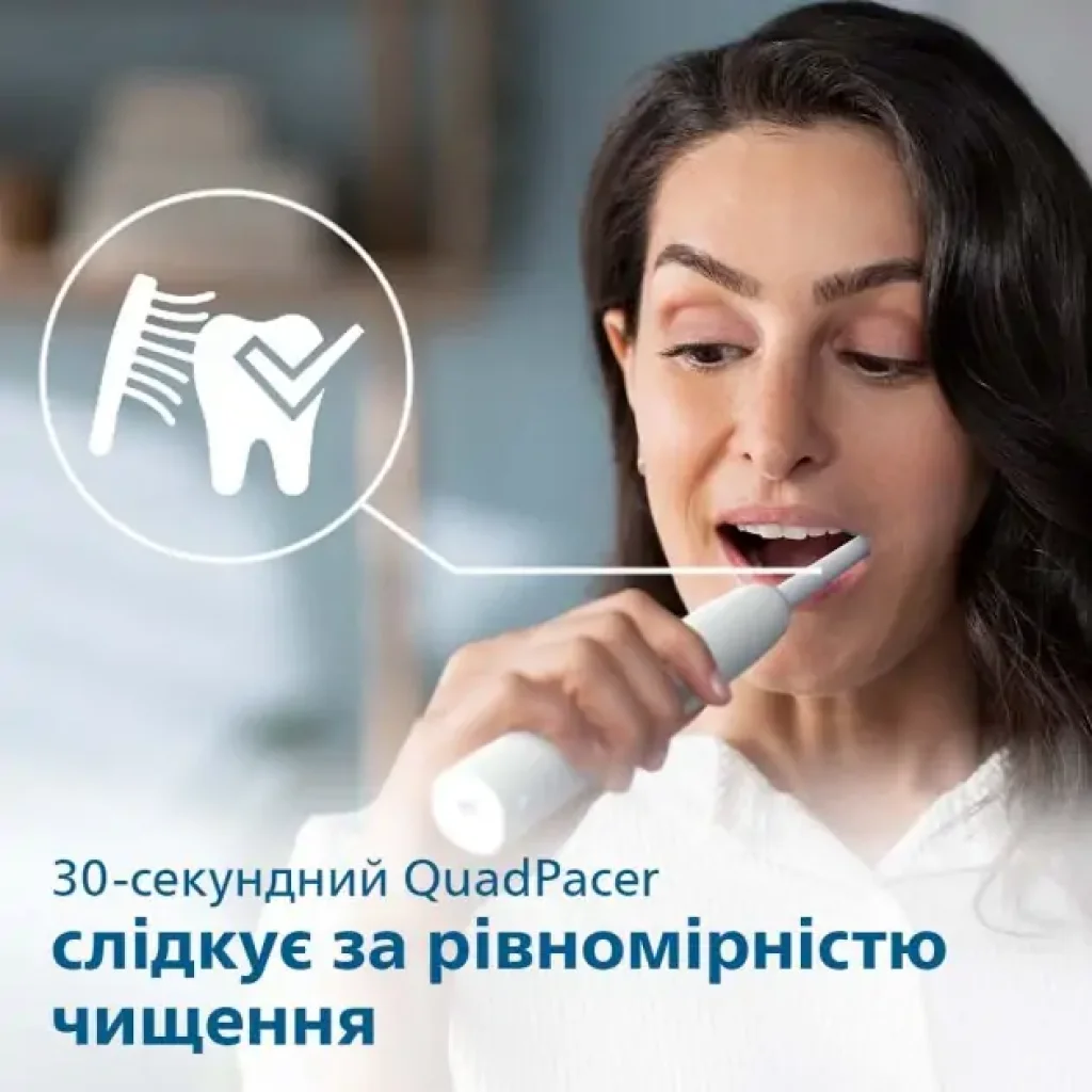 Зубная электрощетка Philips HX3651/13 Gemini 2100 White UA