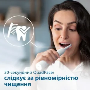 Зубная электрощетка Philips HX3651/13 Gemini 2100 White UA