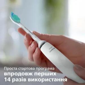 Зубная электрощетка Philips HX3651/13 Gemini 2100 White UA