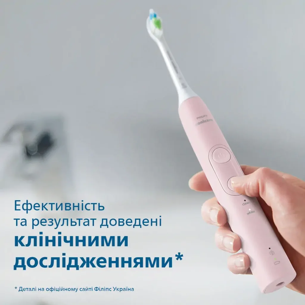 Зубна електрощітка Philips HX6830/35 Sonicare ProtectiveClean 4500 Black+Pink UA