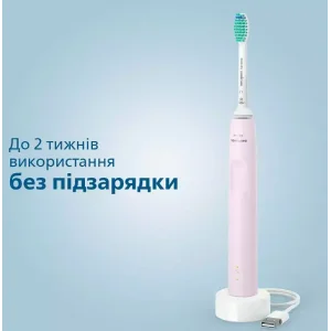 Зубная электрощетка Philips Pers/TB Philips HX3675/15 Gemini 3100 Pink+Black UA