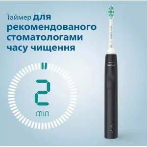 Зубная электрощетка Philips Pers/TB Philips HX3675/15 Gemini 3100 Pink+Black UA