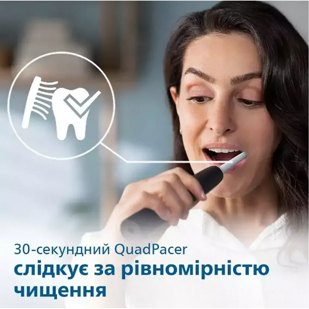 Зубная электрощетка Philips Pers/TB Philips HX3675/15 Gemini 3100 Pink+Black UA