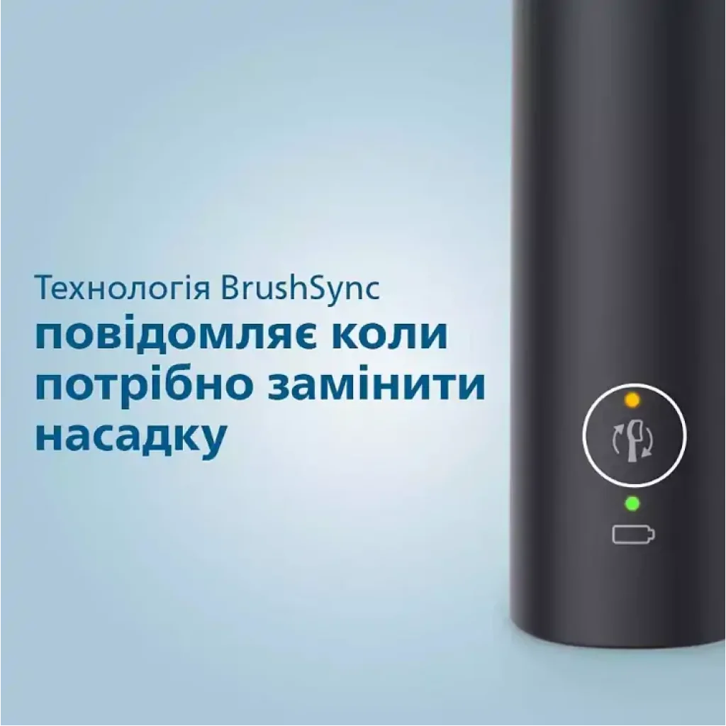 Зубная электрощетка Philips Pers/TB Philips HX3675/15 Gemini 3100 Pink+Black UA
