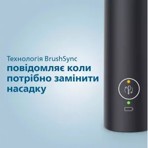 Зубная электрощетка Philips Pers/TB Philips HX3675/15 Gemini 3100 Pink+Black UA