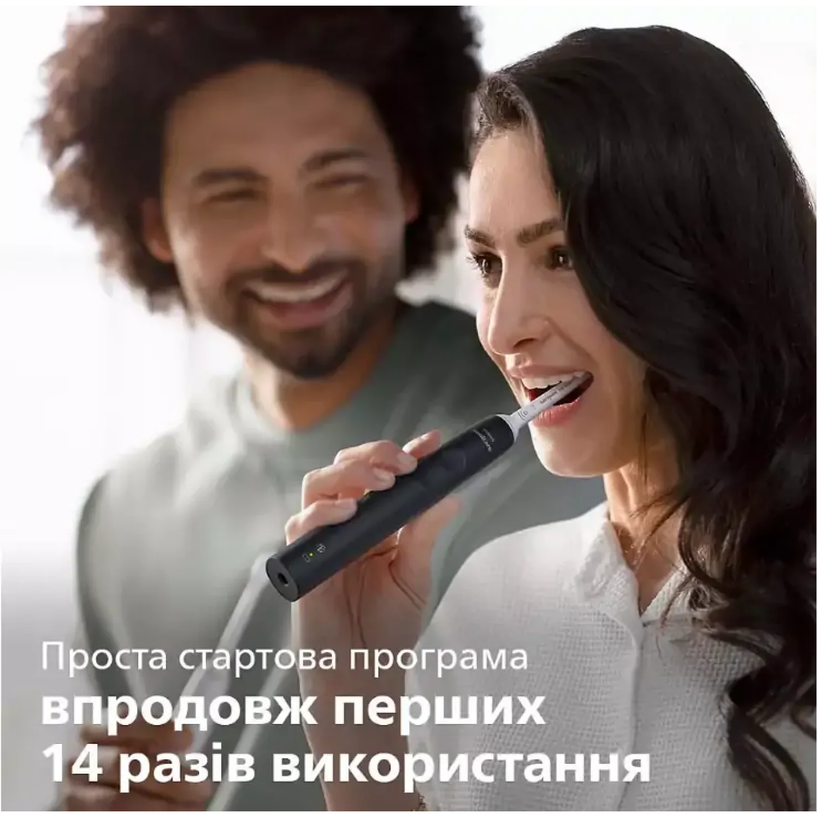 Зубна електрощітка Philips HX3675/15 UA