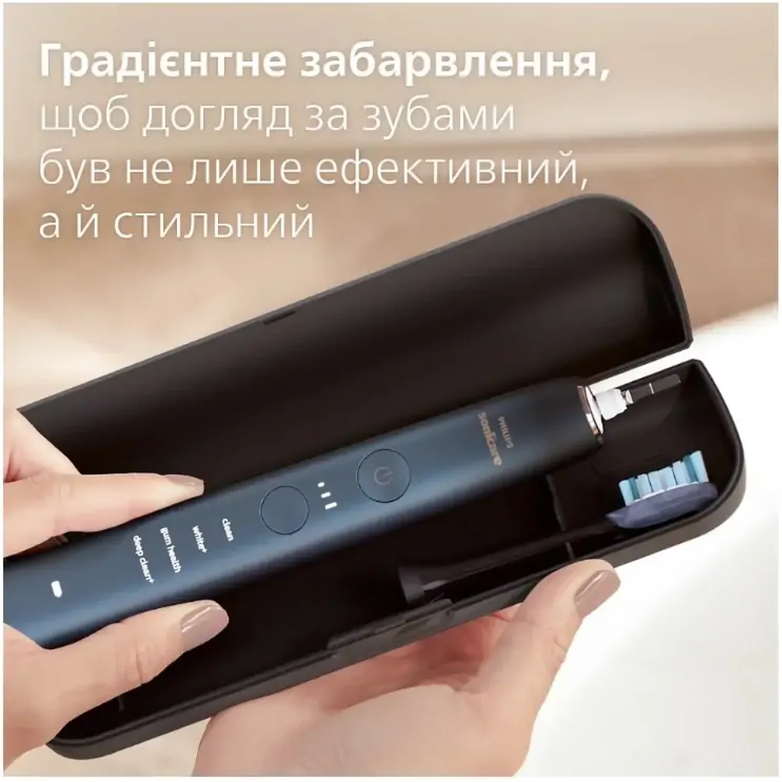 Зубна електрощітка Philips HX9911/88 Sonicare DiamondClean Aquamarine UA