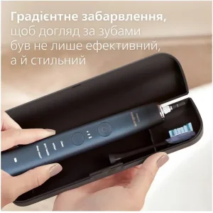 Зубная электрощетка Philips HX9911/88 Sonicare DiamondClean Aquamarine UA