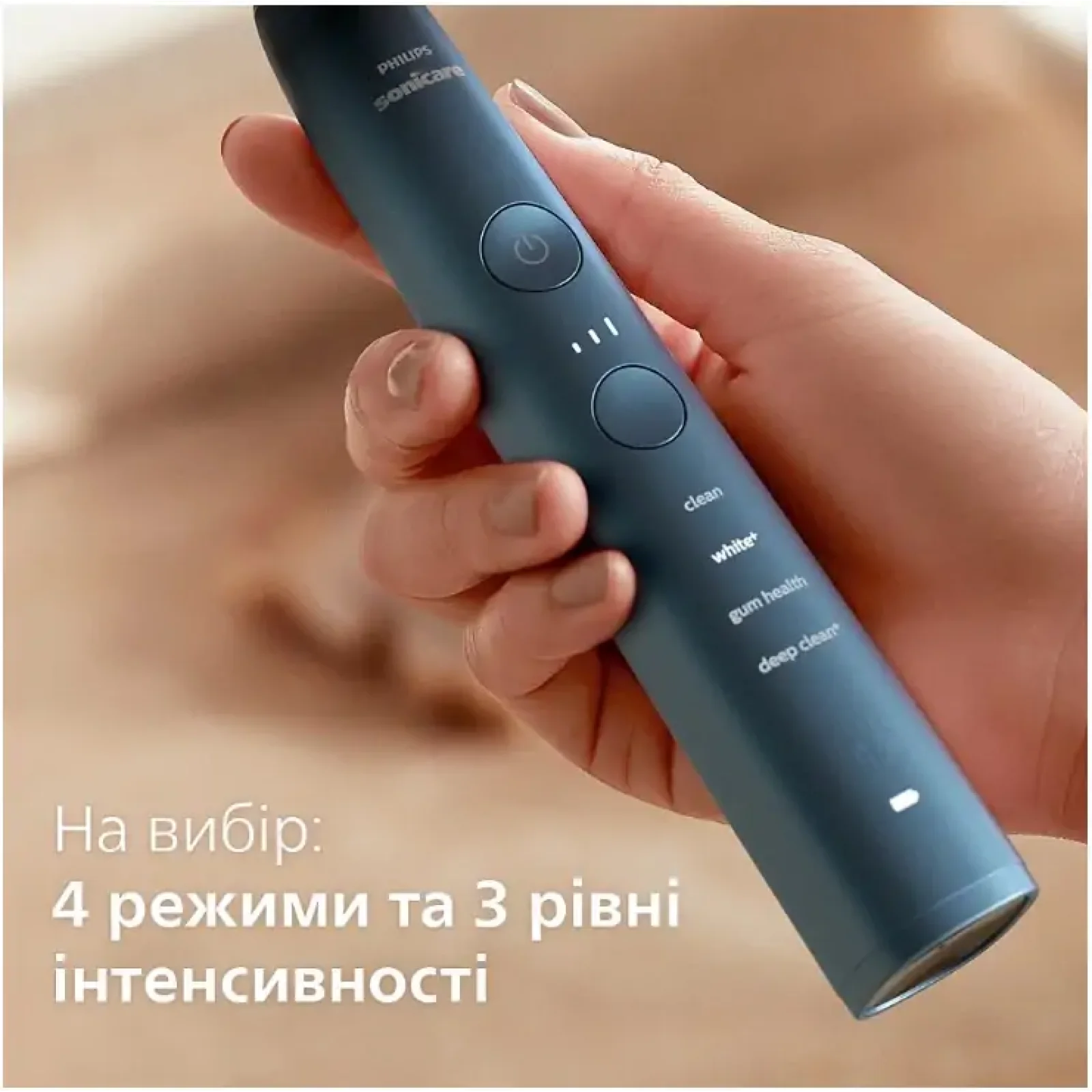 Зубна електрощітка Philips HX9911/88 Sonicare DiamondClean Aquamarine UA