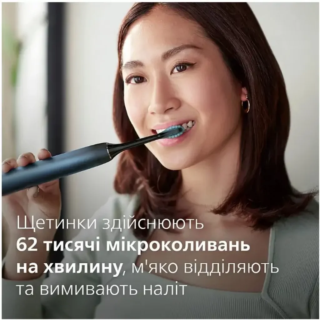 Зубная электрощетка Philips HX9911/88 Sonicare DiamondClean Aquamarine UA