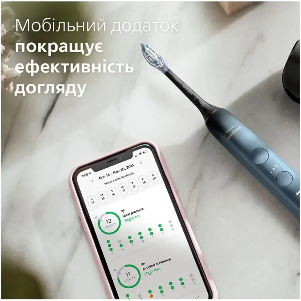 Зубная электрощетка Philips HX9911/88 Sonicare DiamondClean Aquamarine UA