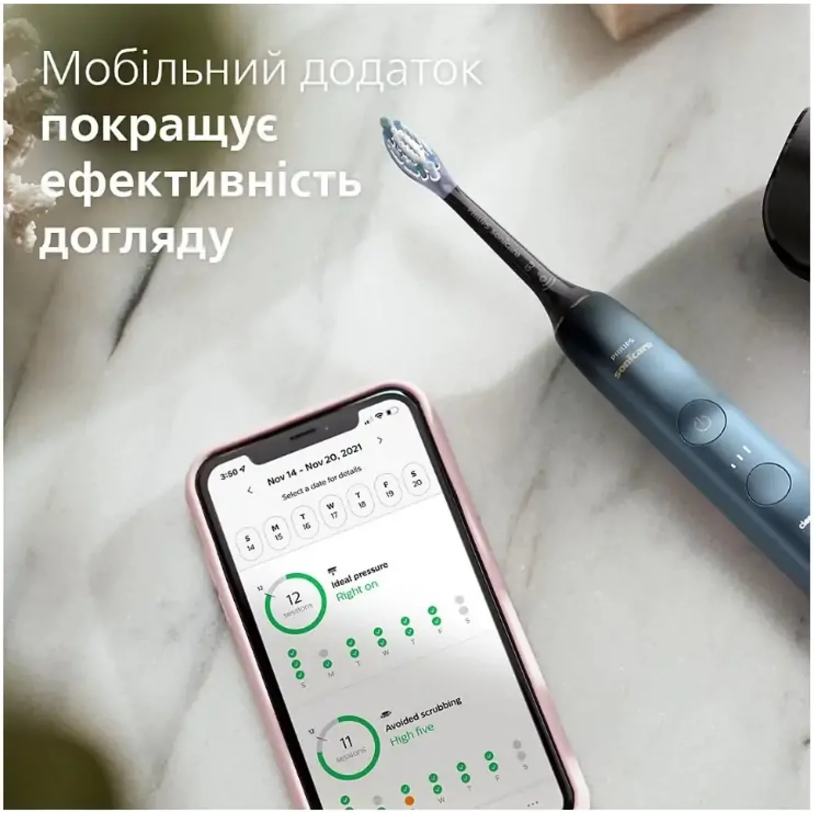 Зубна електрощітка Philips HX9911/88 Sonicare DiamondClean Aquamarine UA