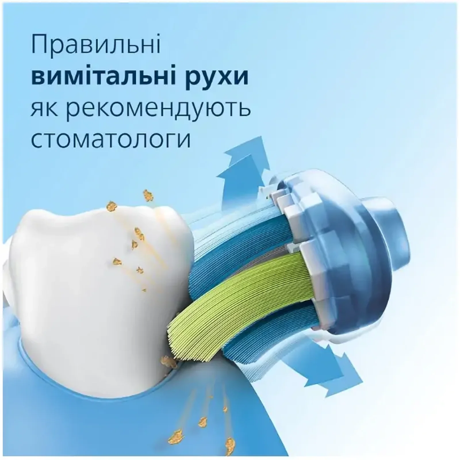 Зубна електрощітка Philips HX9911/84 Sonicare DiamondClean Gradient Pink-White UA