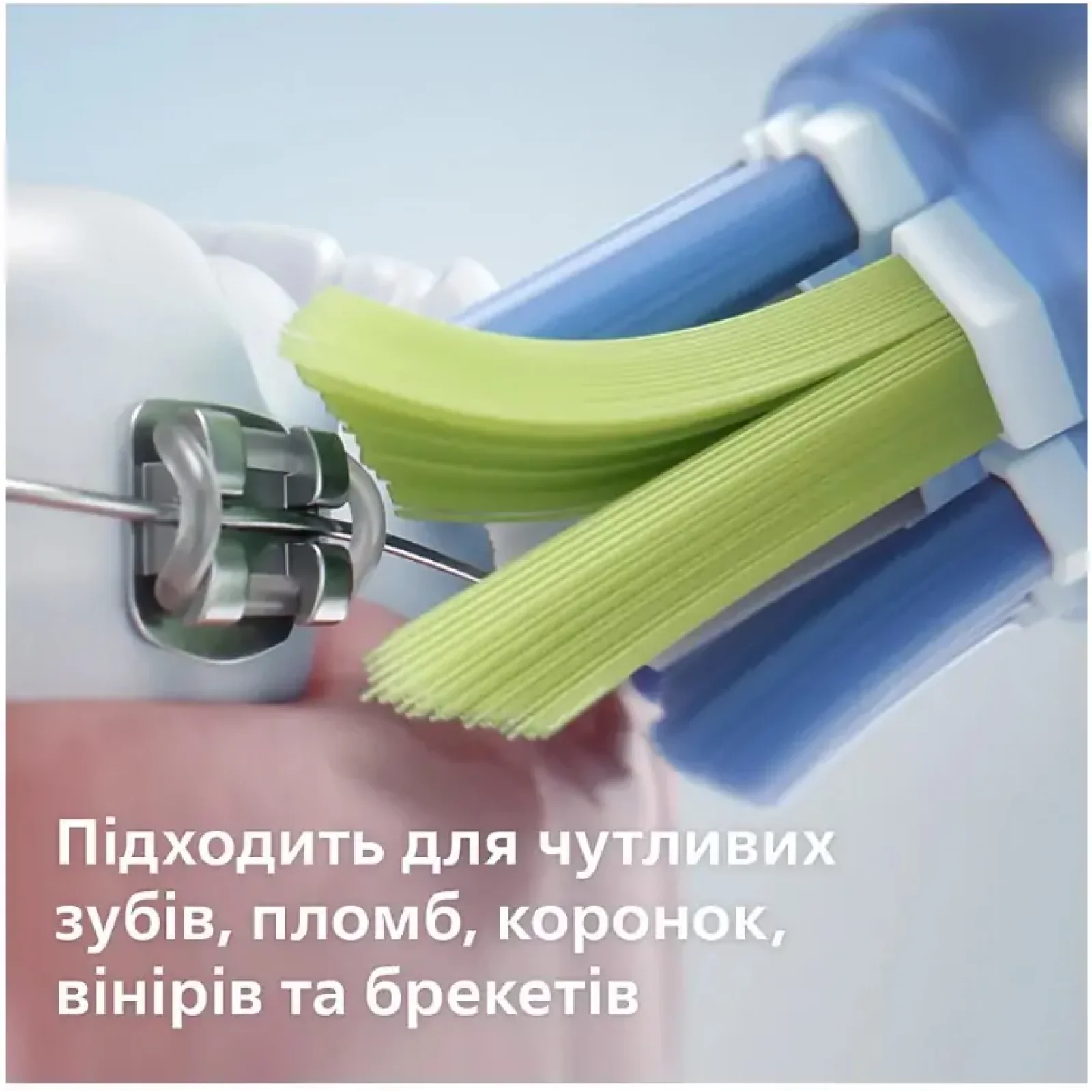 Зубна електрощітка Philips HX9911/84 Sonicare DiamondClean Gradient Pink-White UA