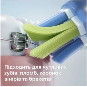 Зубна електрощітка Philips HX9911/84 Sonicare DiamondClean Gradient Pink-White UA