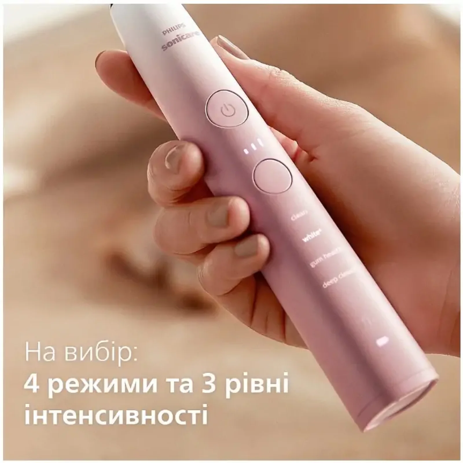 Зубна електрощітка Philips HX9911/84 Sonicare DiamondClean Gradient Pink-White UA