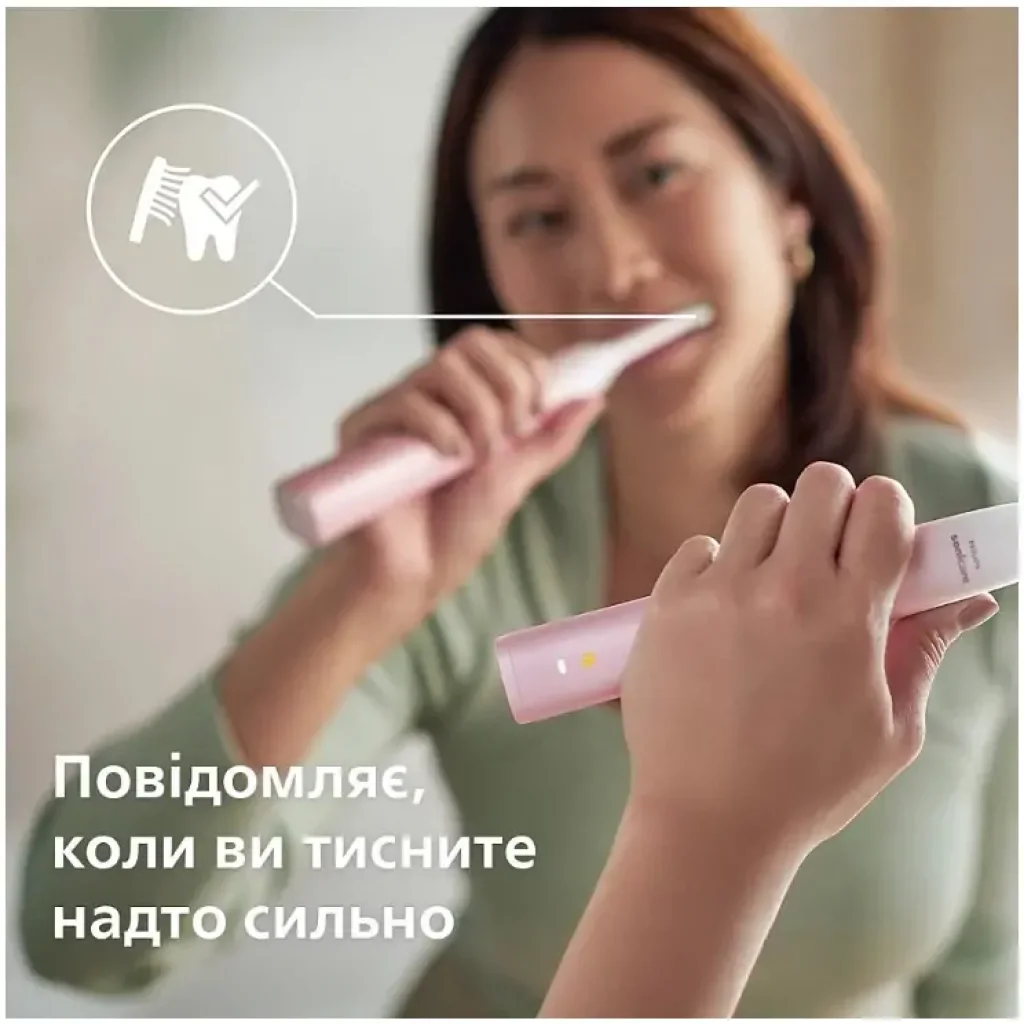 Зубна електрощітка Philips HX9911/84 Sonicare DiamondClean Gradient Pink-White UA