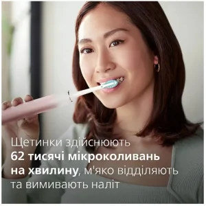 Зубна електрощітка Philips HX9911/84 Sonicare DiamondClean Gradient Pink-White UA