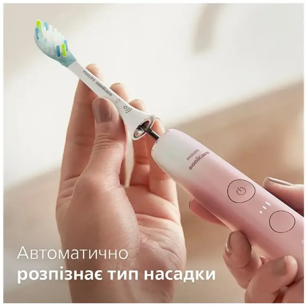 Зубна електрощітка Philips HX9911/84 Sonicare DiamondClean Gradient Pink-White UA