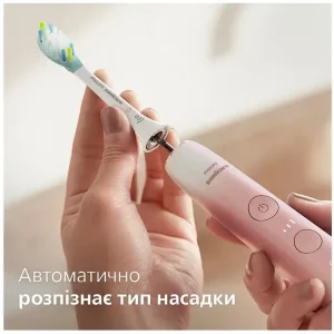 Зубна електрощітка Philips HX9911/84 Sonicare DiamondClean Gradient Pink-White UA