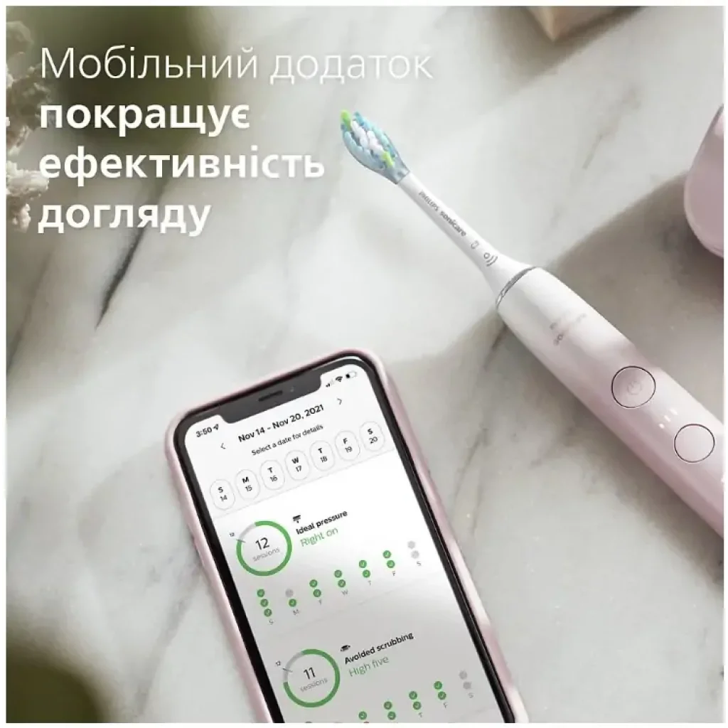 Зубна електрощітка Philips HX9911/84 Sonicare DiamondClean Gradient Pink-White UA