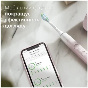 Зубна електрощітка Philips HX9911/84 Sonicare DiamondClean Gradient Pink-White UA