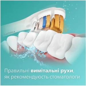 Зубна електрощітка Philips HX9911/19 Sonicare DiamondClean 9000 White UA