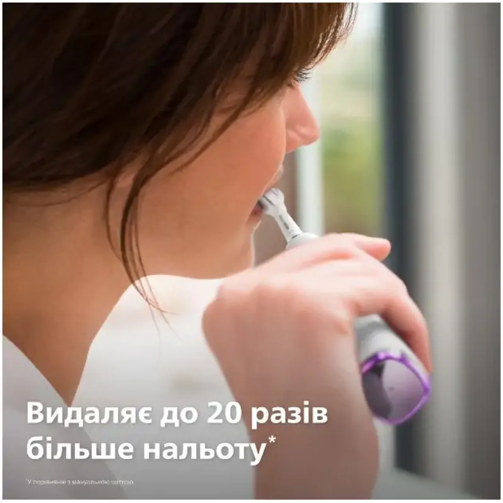 Зубная электрощетка Philips HX9911/19 Sonicare DiamondClean 9000 White UA