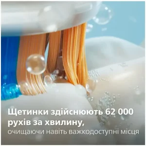 Зубна електрощітка Philips HX9911/19 Sonicare DiamondClean 9000 White UA