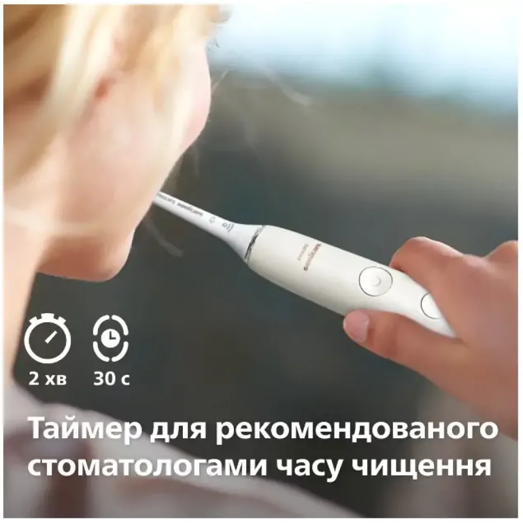 Зубна електрощітка Philips HX9911/19 Sonicare DiamondClean 9000 White UA