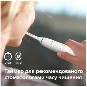Зубна електрощітка Philips HX9911/19 Sonicare DiamondClean 9000 White UA