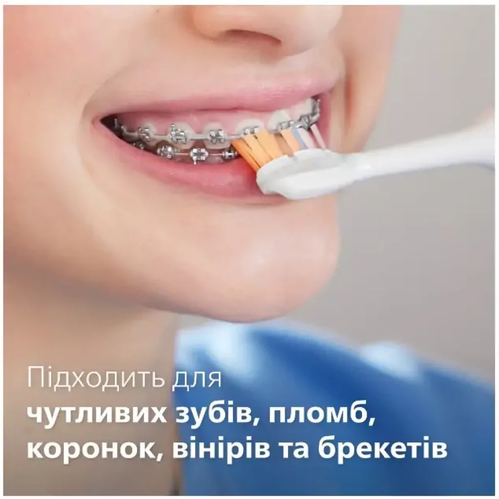 Зубна електрощітка Philips HX9911/19 Sonicare DiamondClean 9000 White UA