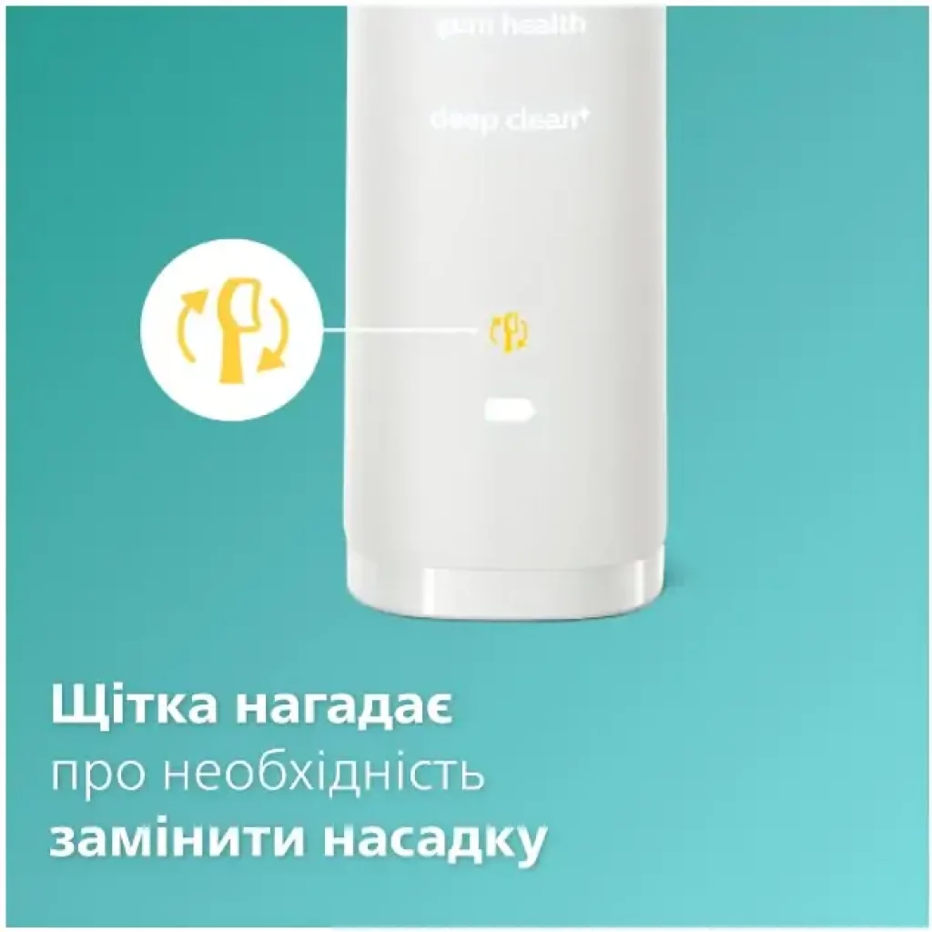 Зубна електрощітка Philips HX9911/19 Sonicare DiamondClean 9000 White UA