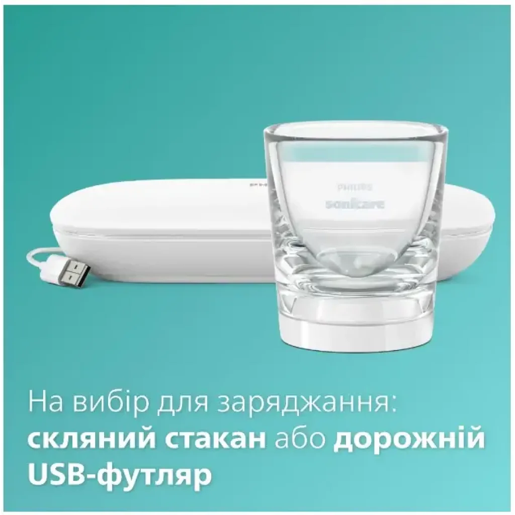 Зубна електрощітка Philips HX9911/19 Sonicare DiamondClean 9000 White UA