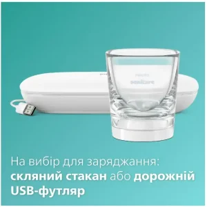 Зубна електрощітка Philips HX9911/19 Sonicare DiamondClean 9000 White UA