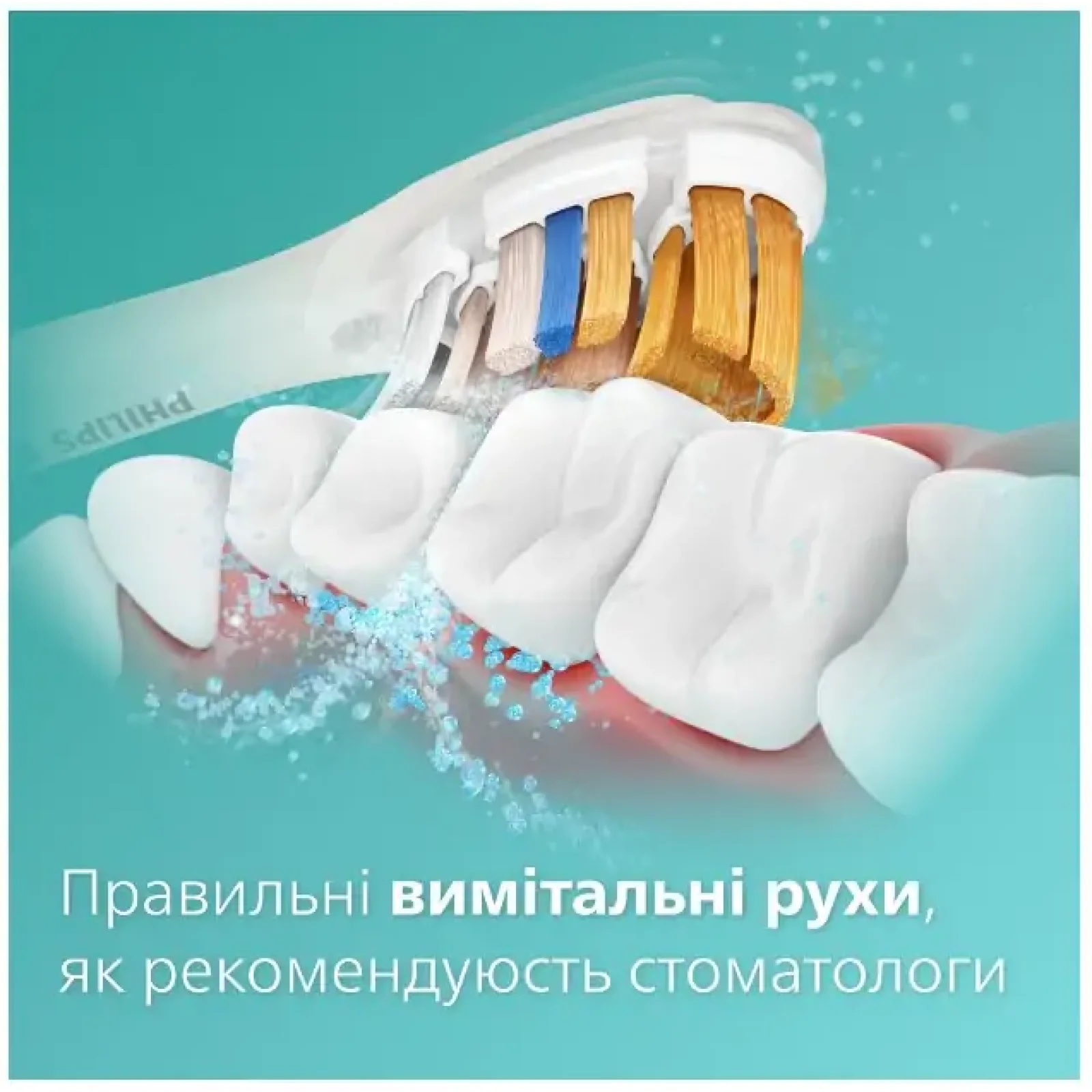 Зубна електрощітка Philips HX9914/69 Sonicare DiamondClean 9000 Pink&Black UA