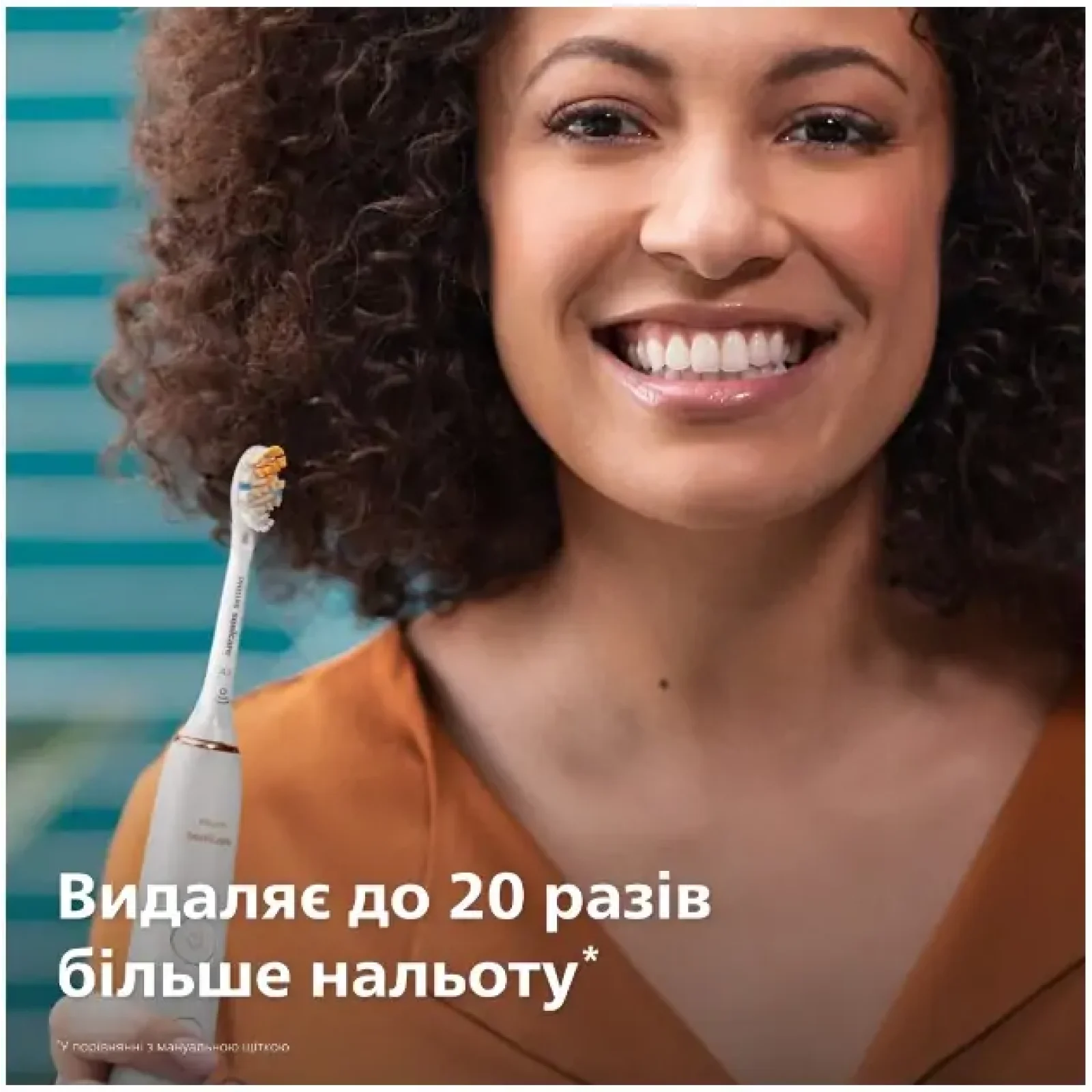 Зубна електрощітка Philips HX9914/69 Sonicare DiamondClean 9000 Pink&Black UA