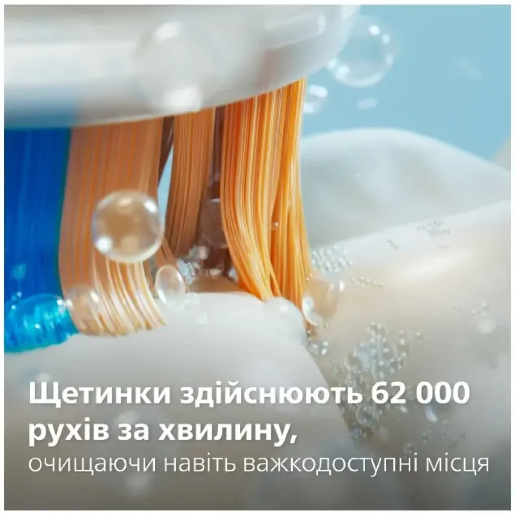 Зубна електрощітка Philips HX9914/69 Sonicare DiamondClean 9000 Pink&Black UA