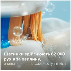 Зубна електрощітка Philips HX9914/69 Sonicare DiamondClean 9000 Pink&Black UA