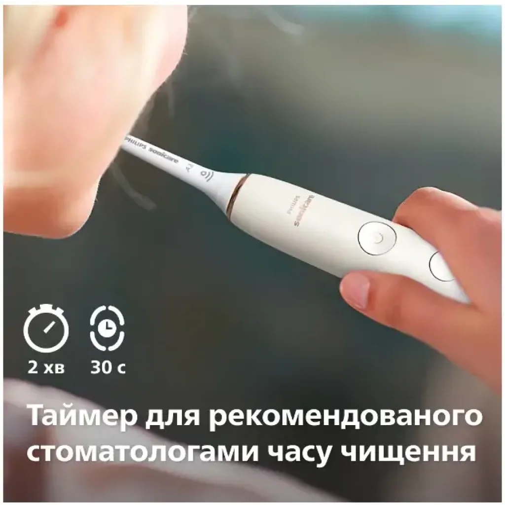 Зубна електрощітка Philips HX9914/69 Sonicare DiamondClean 9000 Pink&Black UA