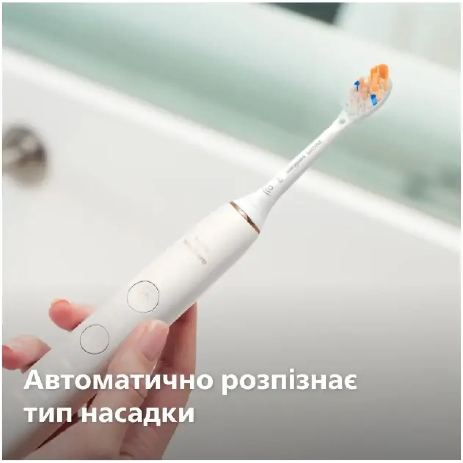 Зубна електрощітка Philips HX9914/69 Sonicare DiamondClean 9000 Pink&Black UA
