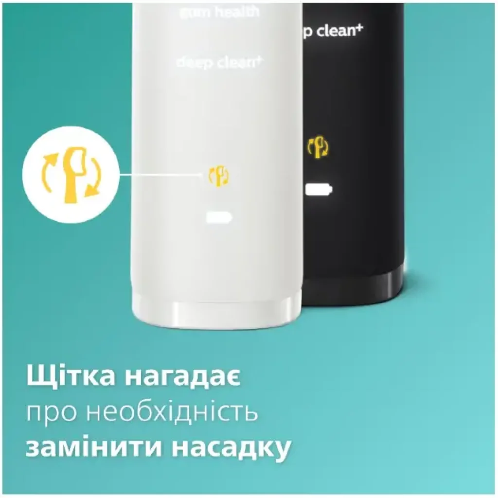 Зубна електрощітка Philips HX9914/69 Sonicare DiamondClean 9000 Pink&Black UA