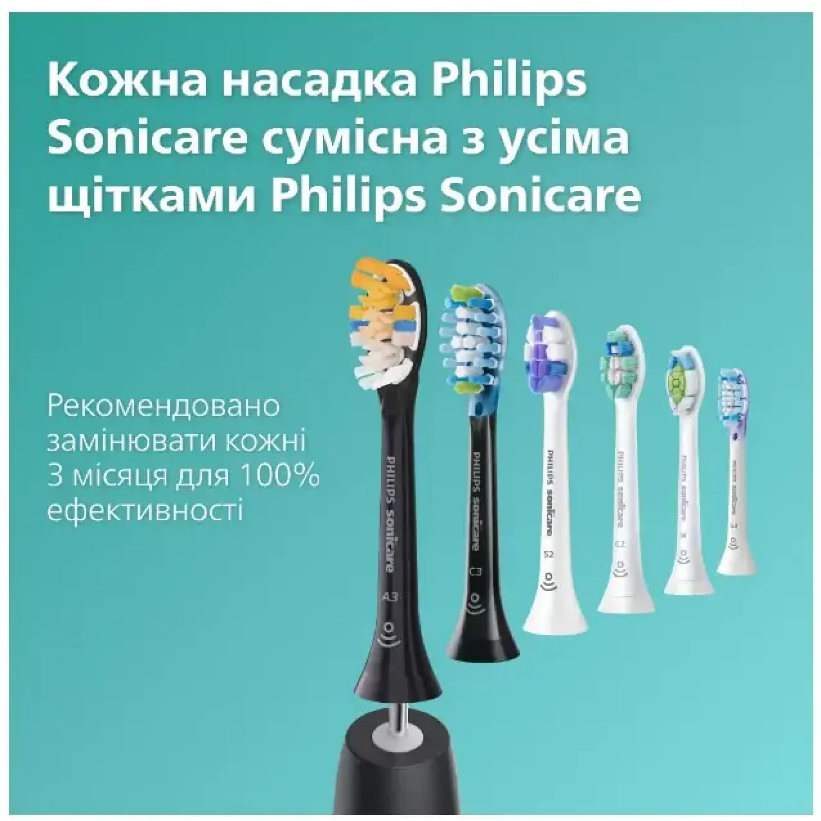 Зубна електрощітка Philips HX9914/69 Sonicare DiamondClean 9000 Pink&Black UA